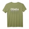 Osaka Japan T-Shirt im Faded Stil – Perfektes Geschenk für Reisende, Japan-Fans und Liebhaber der japanischen Kultur