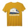 Japanischer Hochgeschwindigkeitszug Shinkansen Geschenk T-Shirt - Vintage Design aus den 1960er Jahren für Eisenbahn- und Lokomotiven-Fans