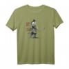 Samurai Motiv - Japanische Krieger Kunst T-Shirt für Fans von Japan, Bushido & Martial Arts