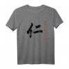 Samurai Bushido Ehrenkodex T-Shirt mit Jin- Kanji und Tugenden – Japanische Kalligrafie für Kampfsport, Krieger & Geburtstagsgeschenk