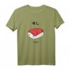Kawaii Sushi Japanisches T-Shirt für Anime Fans - Lustiges Meme Shirt für Otaku, Manga & Streetwear Enthusiasten