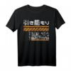 Hikikomori Urbanes Industriedesign inspiriert in Japan T-Shirt – Cyberpunk, Anime & Tokio Stadtstil
