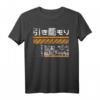 Hikikomori Urbanes Industriedesign inspiriert in Japan T-Shirt – Cyberpunk, Anime & Tokio Stadtstil