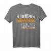 Hikikomori Urbanes Industriedesign inspiriert in Japan T-Shirt – Cyberpunk, Anime & Tokio Stadtstil