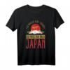 Ich brauche keine Therapie ich muss nur nach Japan T-Shirt – Perfektes Geschenk für Japan-Fans, Reisende & Liebhaber der japanischen Kultur