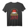 Ich brauche keine Therapie ich muss nur nach Japan T-Shirt – Perfektes Geschenk für Japan-Fans, Reisende & Liebhaber der japanischen Kultur