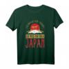 Ich brauche keine Therapie ich muss nur nach Japan T-Shirt – Perfektes Geschenk für Japan-Fans, Reisende & Liebhaber der japanischen Kultur