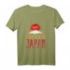 Ich brauche keine Therapie ich muss nur nach Japan T-Shirt – Perfektes Geschenk für Japan-Fans, Reisende & Liebhaber der japanischen Kultur