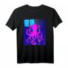 Vaporwave Anime Japanischer ästhetischer Oktopus T-Shirt – Retro 90er Design für Meeresmonster- und Kunstfans