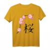 Sakura Fest Kirschblüten Cherry Blossoms Japanisch Kanji T-Shirt – Perfektes Frühlings- oder Weihnachtsgeschenk für Japanliebhaber