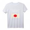 Cooles Japan T-Shirt mit Tokio, Osaka & Kyoto Motiven – Perfekt als Geschenk für Japan-Fans zu Weihnachten, Geburtstag oder zum Reisen