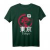Japan Tokyo T-Shirt – Perfektes Geschenk für Reiselustige & Japan-Fans, Ideal zum Reisen und Souvenir