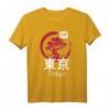 Japan Tokyo T-Shirt – Perfektes Geschenk für Reiselustige & Japan-Fans, Ideal zum Reisen und Souvenir