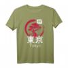 Japan Tokyo T-Shirt – Perfektes Geschenk für Reiselustige & Japan-Fans, Ideal zum Reisen und Souvenir