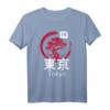 Japan Tokyo T-Shirt – Perfektes Geschenk für Reiselustige & Japan-Fans, Ideal zum Reisen und Souvenir