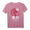 Japan Tokyo T-Shirt – Perfektes Geschenk für Reiselustige & Japan-Fans, Ideal zum Reisen und Souvenir