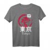 Japan Tokyo T-Shirt – Perfektes Geschenk für Reiselustige & Japan-Fans, Ideal zum Reisen und Souvenir