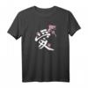 Elegantes Liebe Kanji Kalligraphie Sakura Kirschblüte Japan T-Shirt – Romantisches Kalligrafie-Design für Valentinstag & Japan-Liebhaber