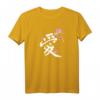 Elegantes Liebe Kanji Kalligraphie Sakura Kirschblüte Japan T-Shirt – Romantisches Kalligrafie-Design für Valentinstag & Japan-Liebhaber