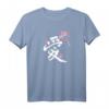 Elegantes Liebe Kanji Kalligraphie Sakura Kirschblüte Japan T-Shirt – Romantisches Kalligrafie-Design für Valentinstag & Japan-Liebhaber