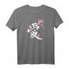 Elegantes Liebe Kanji Kalligraphie Sakura Kirschblüte Japan T-Shirt – Romantisches Kalligrafie-Design für Valentinstag & Japan-Liebhaber