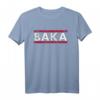 Baka Anime Meme - Lustiges Japanisches Anime Manga Spruch T-Shirt für Otaku und Manga Fans