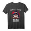 Nudeln Anime Merch Manga Liebhaber Lustige Ninja Japan Ramen T-Shirt – Perfekt für Anime, Manga und Japan Fans
