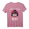 Nudeln Anime Merch Manga Liebhaber Lustige Ninja Japan Ramen T-Shirt – Perfekt für Anime, Manga und Japan Fans