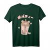 Strawberry Boba Bear Kawaii Japanische Anime-Ästhetik T-Shirt – Niedliches Pastell-Design für Teenager-Mädchen, Fans von Ramen, Boba und Anime