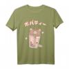 Strawberry Boba Bear Kawaii Japanische Anime-Ästhetik T-Shirt – Niedliches Pastell-Design für Teenager-Mädchen, Fans von Ramen, Boba und Anime