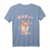 Strawberry Boba Bear Kawaii Japanische Anime-Ästhetik T-Shirt – Niedliches Pastell-Design für Teenager-Mädchen, Fans von Ramen, Boba und Anime
