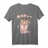 Strawberry Boba Bear Kawaii Japanische Anime-Ästhetik T-Shirt – Niedliches Pastell-Design für Teenager-Mädchen, Fans von Ramen, Boba und Anime