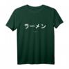 Ramen – Japanisch Katakana Wort Graphic T-Shirt für Otaku, Anime und Japan Food Fans – Cooles Vaporwave Style Geschenk