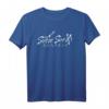 Sushi Suchti Süchtig Japanisches Essen T-Shirt mit Wasabi & Soja - Lustiges Design für Sushi-Liebhaber & Japan-Fans