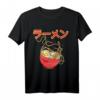 Ramen Geschenk Japan Kawaii T-Shirt mit Nudeln, Sushi & Surimi - Perfekt für Anime, Otaku & Japan Liebhaber