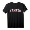 Yamato Japan Nihon Japan T-Shirt – Klassisch geschnitten mit japanischem Design für Japan-Fans