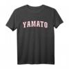 Yamato Japan Nihon Japan T-Shirt – Klassisch geschnitten mit japanischem Design für Japan-Fans