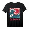 Okinawa Great Wave Kanigawa Japan Japanese Martial Arts Gift T-Shirt – Perfect for Karate Lovers, Instructors & Fans
