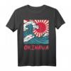 Okinawa Great Wave Kanigawa Japan Japanese Martial Arts Gift T-Shirt – Perfect for Karate Lovers, Instructors & Fans