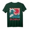 Okinawa Great Wave Kanigawa Japan Japanese Martial Arts Gift T-Shirt – Perfect for Karate Lovers, Instructors & Fans
