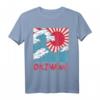 Okinawa Great Wave Kanigawa Japan Japanese Martial Arts Gift T-Shirt – Perfect for Karate Lovers, Instructors & Fans