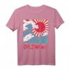 Okinawa Great Wave Kanigawa Japan Japanese Martial Arts Gift T-Shirt – Perfect for Karate Lovers, Instructors & Fans