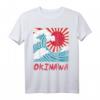 Okinawa Great Wave Kanigawa Japan Japanese Martial Arts Gift T-Shirt – Perfect for Karate Lovers, Instructors & Fans