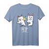 Baka Kaninchen Ohrfeige Japan Lustiges Spruch T-Shirt – Originelles Geschenk für Japan- & Tierliebhaber zu Geburtstags, Weihnachten & mehr