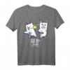 Baka Kaninchen Ohrfeige Japan Lustiges Spruch T-Shirt – Originelles Geschenk für Japan- & Tierliebhaber zu Geburtstags, Weihnachten & mehr