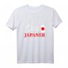 Japaner Geschenk für Asien Fans Tokio Japan T-Shirt - Perfekt für Reisende, Japan-Liebhaber und Fans zu Weihnachten oder Geburtstag
