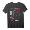 Japanisches Geisha T-Shirt – Asiatische Kultur, Manga & Anime Design für Damen und Herren, perfekte Geschenkidee
