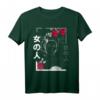 Japanisches Geisha T-Shirt – Asiatische Kultur, Manga & Anime Design für Damen und Herren, perfekte Geschenkidee