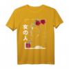 Japanisches Geisha T-Shirt – Asiatische Kultur, Manga & Anime Design für Damen und Herren, perfekte Geschenkidee