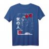Japanisches Geisha T-Shirt – Asiatische Kultur, Manga & Anime Design für Damen und Herren, perfekte Geschenkidee